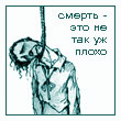 emafo's Avatar